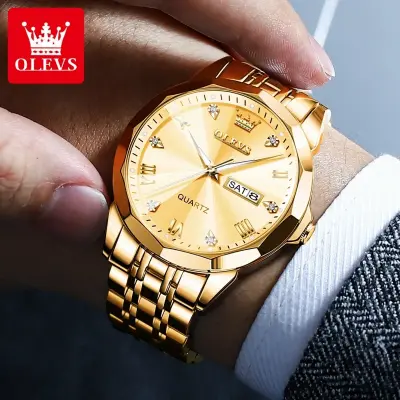 OLEVS MODEL 9931 Watch for Men Stainless Steel Watches - 9931 TOTON AR DIAL WHITE - MAN WATCH - LOCK PUSH + এক পিস ব্যাটারি ফ্রি।