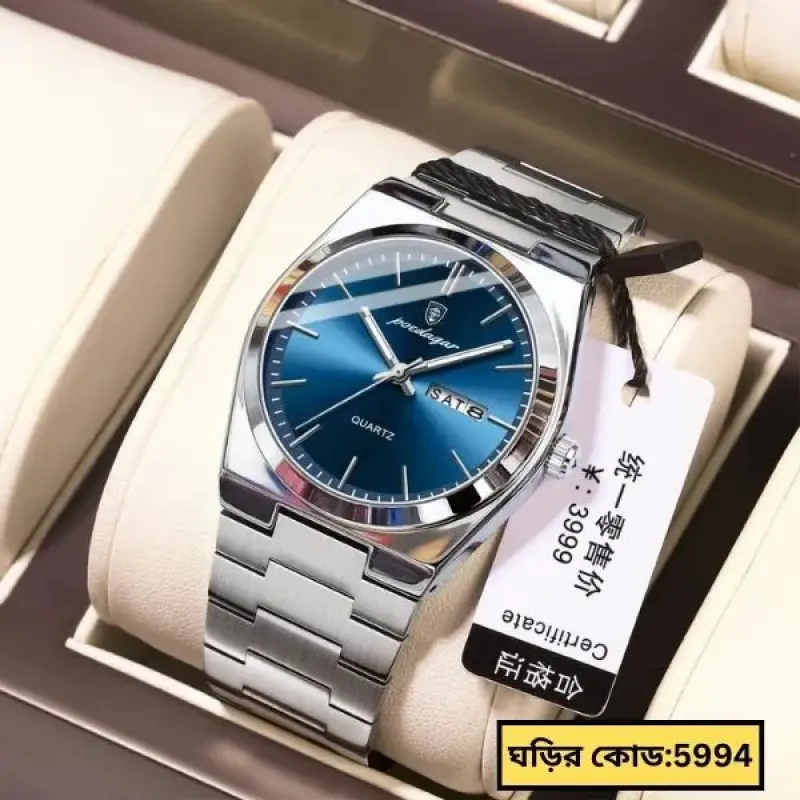 Poedagar Model 930 Stainless Steel Quartz Wristwatch for Men - Silver Chain Dial Blue + এক পিস ব্যাটারি ফ্রি।