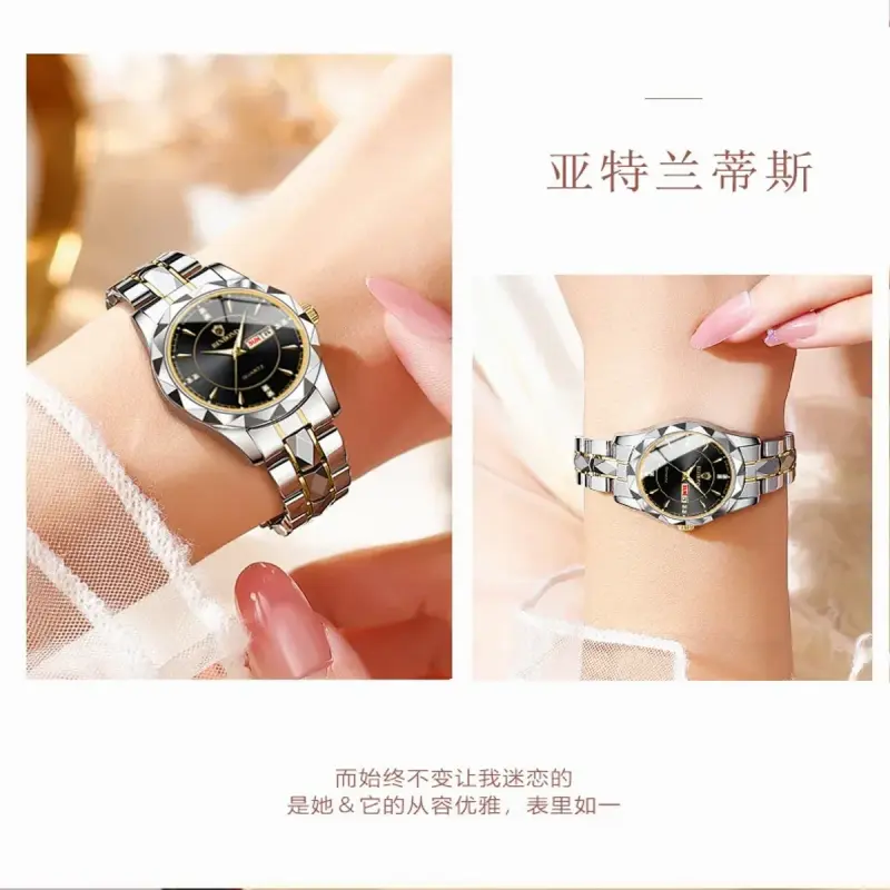 Luxury Binbond Stainless Steel Classic Waterproof Watch Toton ar Dial Black