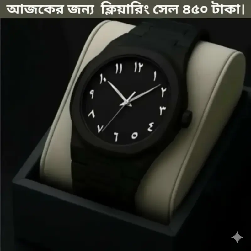 Arabic Plastic Carbon Fiber body Watch Full Black Colour Dial Stone White Arabic এক পিস ব্যাটারি ফ্রি